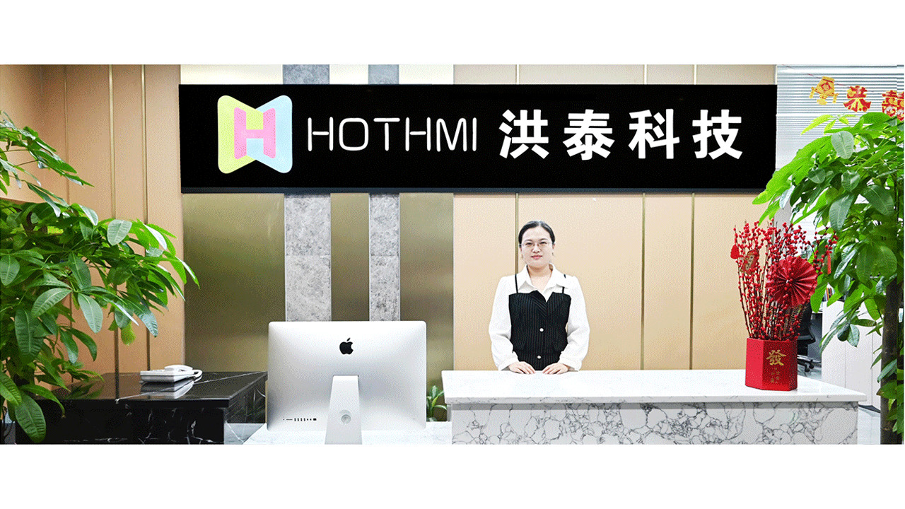 CHINA Hotdisplay Technology Co.Ltd Bedrijfsprofiel