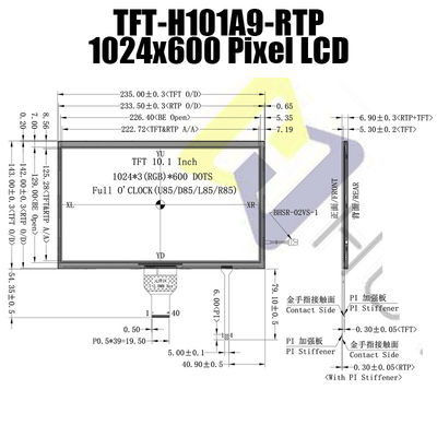 10,1 Duimlvds IPS Zonlicht Leesbare LCD Vertoning met Weerstand biedend Aanrakingscomité H101A9WSIFTKR40