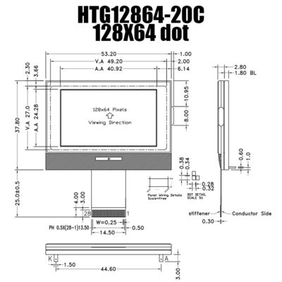 128X64 grafische RADERTJElcd Module ST7567 met Witte Zijbacklight HTG12864-20C