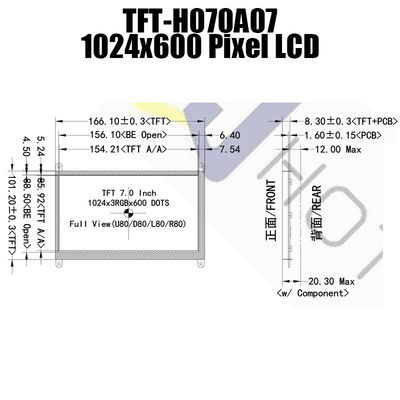 22 speld 1024x600 LCD 7 Duim HDMI, Multifunctionele TFT-IPS Vertoning htm-tft070a07-HDMI