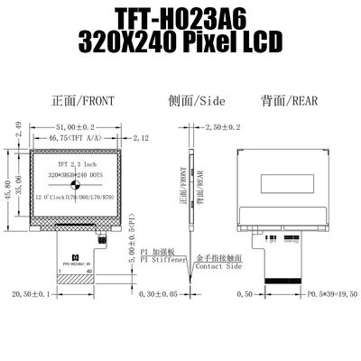 Praktische 2,3“ Vierkante TFT-Vertoningscomité 320x240 Pixel TFT-H023A61LQTIL2N40