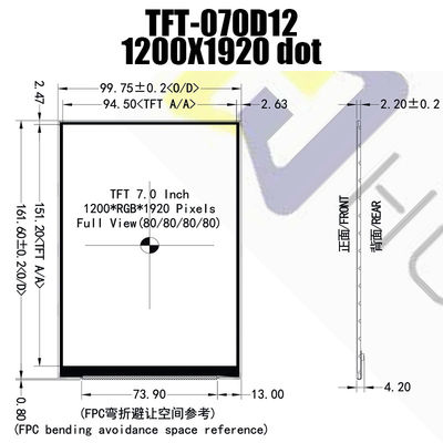 Mipi-4L Interface 7,0 Duim1200x1920 IPS de Vertoning HX8279 van TFT LCD