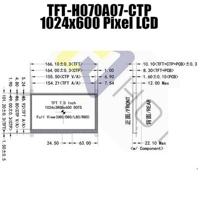 7 duim voor HDMI-de Vertoning 1024x600 van Signaaltft voor de Monitor van Pcap van het Frambozengebruik