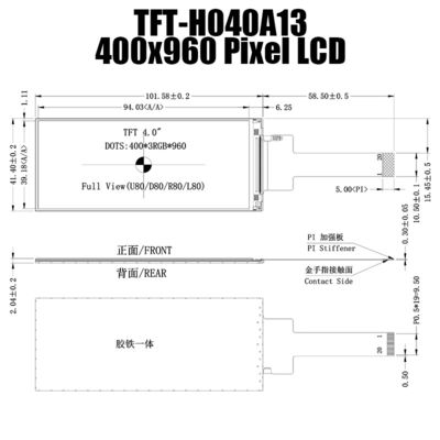 4 van de de Module400x960 TFT LCD Vertoning van duimtft lcd de Fabrikant For Fingerprint Lock