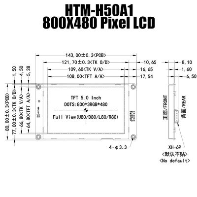 5 Comité van de de Modulevertoning van het duim het Slimme Periodieke Scherm 800x480 UART TFT LCD met TTL-Interface