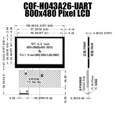 4,3 Leesbaar het Schermzonlicht van de Duim Slim Periodiek 800x480 UART TFT Vertoning