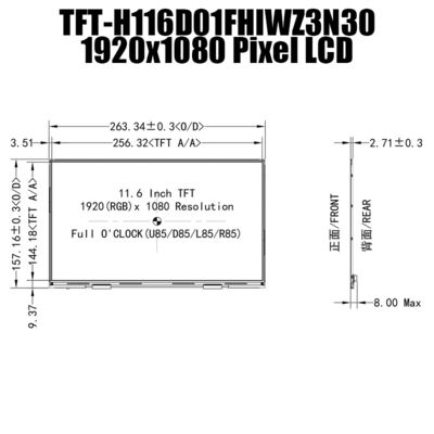 11.6 inch IPS 1920x1080 breedtemperatuur TFT-displaypaneel voor industriële